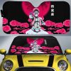 Akaza Car Sunshade Custom Demon Slayer Anime Car Accessories