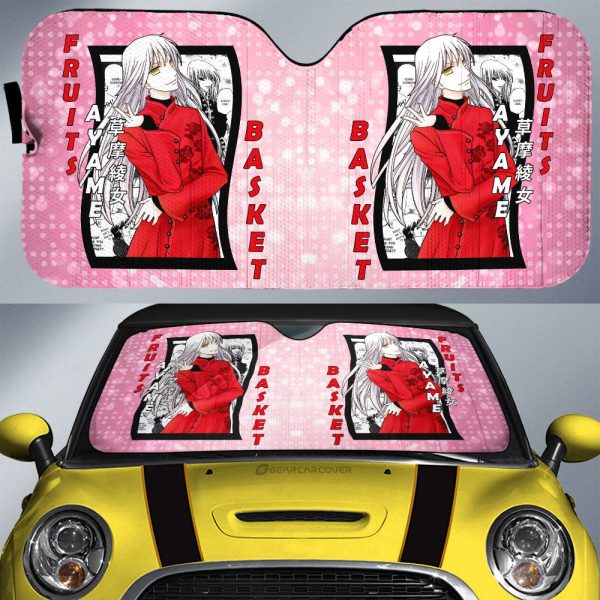 Ayame Sohma Car Sunshade Custom Car Interior Accessories