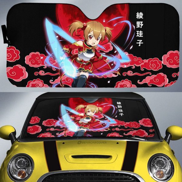 Ayano Keiko Car Sunshade Custom Car Accessories