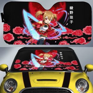 Ayano Keiko Car Sunshade Custom Sword Art Online Anime Car Accessories