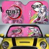 Daki Car Sunshade Custom Car Accessories