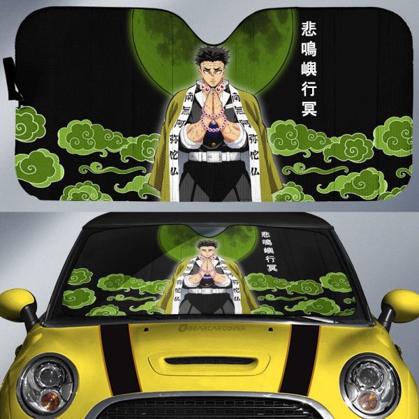 Gyomei Himejima Car Sunshade Custom Car Accessories