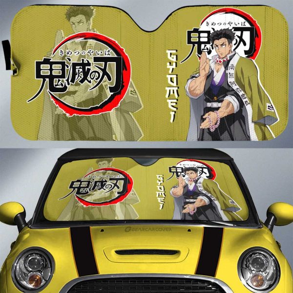 Gyomei Himejima Car Sunshade Custom Car Accessories