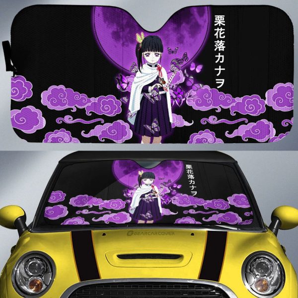 Kanao Car Sunshade Custom Car Accessories