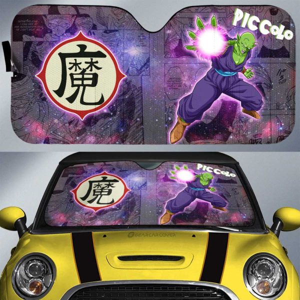 Piccolo Car Sunshade Custom Car Accessories Manga Galaxy Style