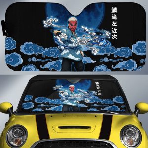 Sakonji Urokodaki Car Sunshade Custom Car Accessories