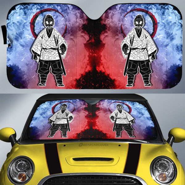 Sakonji Urokodaki Car Sunshade Custom Car Accessories