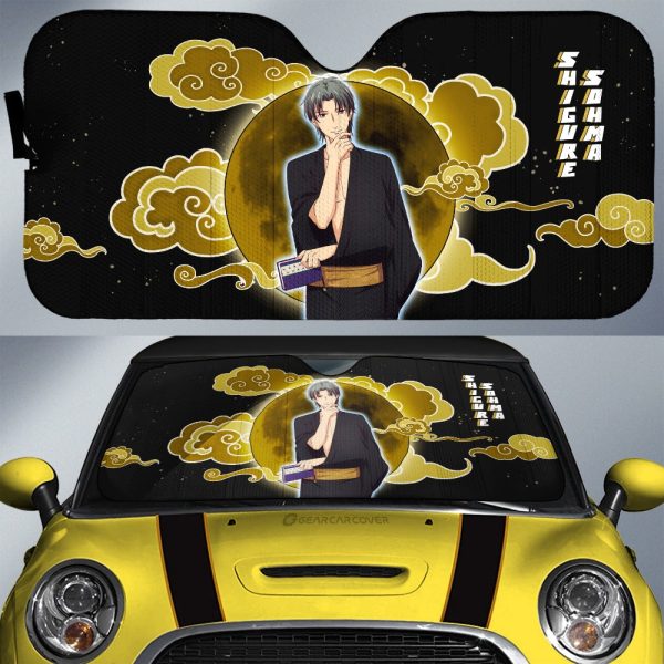 Shigure Sohma Car Sunshade Custom Car Accessories