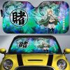 Tsunade Car Sunshade Custom Characters Car Accessories